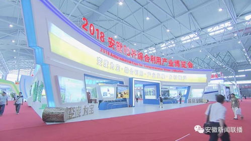 以創(chuàng)新驅(qū)動(dòng)秸稈產(chǎn)業(yè)升級(jí) 推廣服務(wù)助力農(nóng)業(yè)綠色發(fā)展